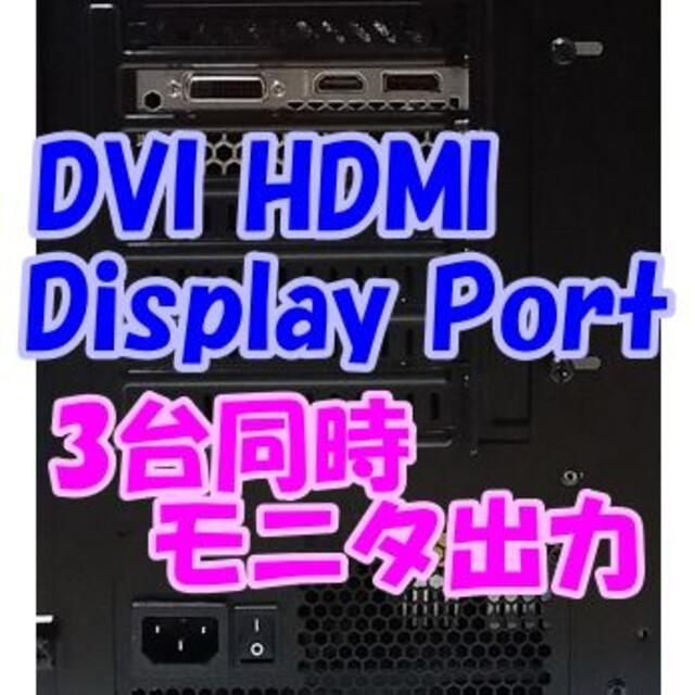 RYZEN9 5950X 16コア32CPU PC 最強4K動画編集