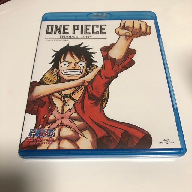 ONE　PIECE　エピソード　オブ　ルフィ　～ハンドアイランドの冒険～＜通常版 エンタメ/ホビーのDVD/ブルーレイ(アニメ)の商品写真