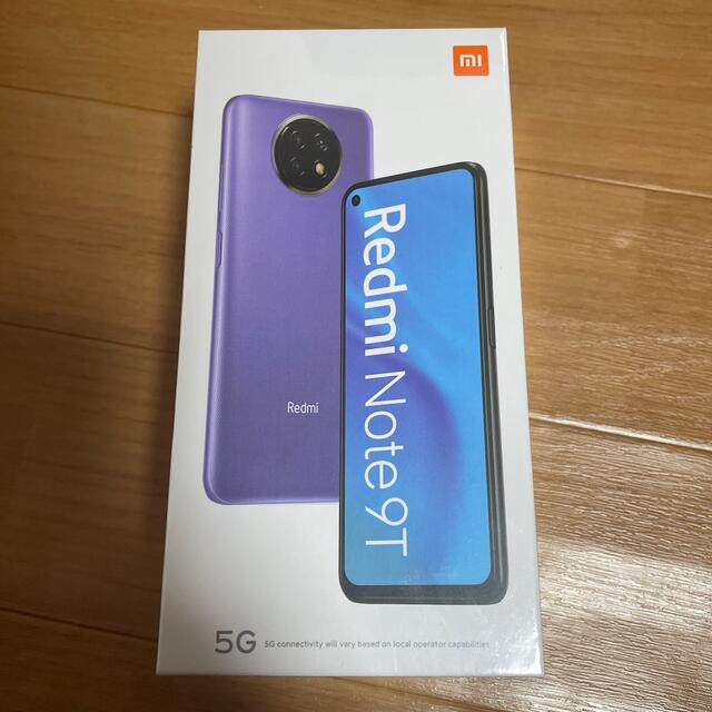 Xiaomi Redmi Note 9T 128GB  新品未開封