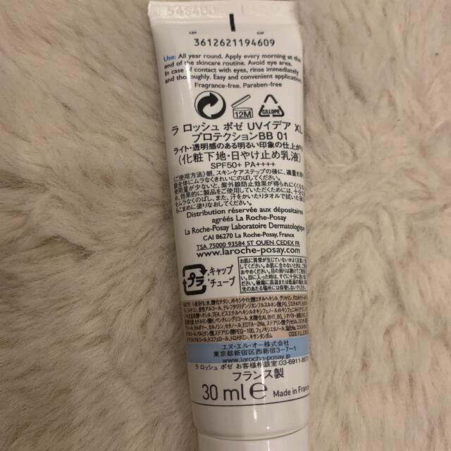 LA ROCHE-POSAY(ラロッシュポゼ)のラ ロッシュ ポゼ UVイデア XL プロテクションBB 01 30ml コスメ/美容のベースメイク/化粧品(BBクリーム)の商品写真