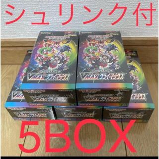 ポケモン(ポケモン)のVMAXクライマックス　シュリンク付き　5BOX(カード)