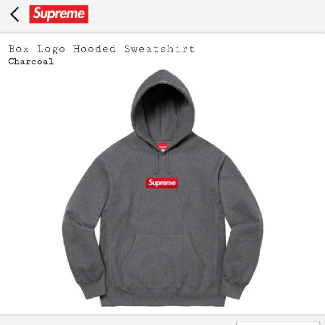 【本日限定】Supreme Box Logo Hooded Charcoal L