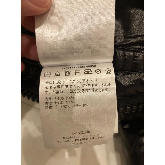 Dubois モンクレールの通販 by AB蔵's shop｜ラクマ ダウンジャケット サイズ0 デュボア 格安得価