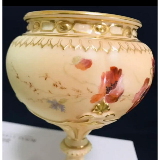 Royal Worcester(ロイヤルウースター)のロイヤルウースター  ブラッシュアイボリー　ポプリポット インテリア/住まい/日用品のキッチン/食器(食器)の商品写真