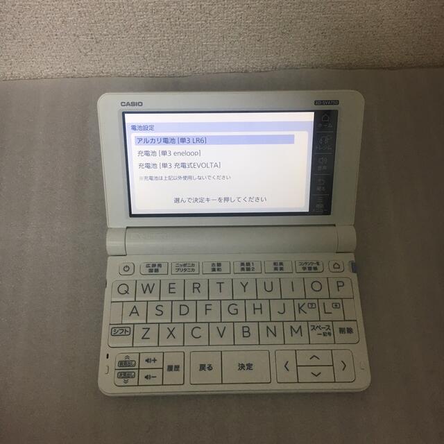 ❗️激安価格❗️電子辞書 CASIO ex-word XD-SV4750 完動品 ❗️激安価格❗️電子辞書 CASIO ex-word XD-SV4750 完動品