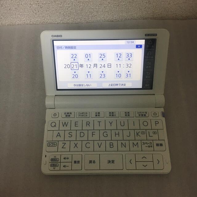 ❗️激安価格❗️電子辞書 CASIO ex-word XD-SV4750 完動品 ❗️激安価格❗️電子辞書 CASIO ex-word XD-SV4750 完動品