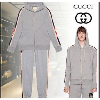 グッチ(Gucci)の超レア！国内正規品 グッチ スウェット セットアップ xs ジャージ パンツ(その他)