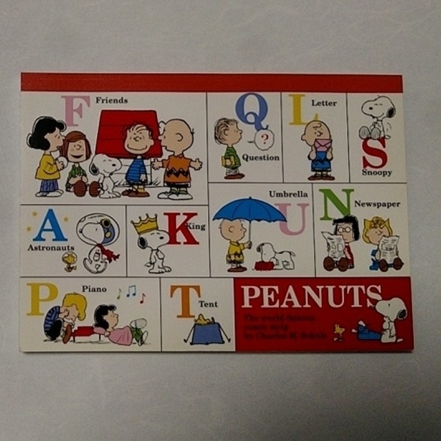 PEANUTS(ピーナッツ)のS♡Y様専用　スヌーピーメモ帳　4種類 インテリア/住まい/日用品の文房具(ノート/メモ帳/ふせん)の商品写真