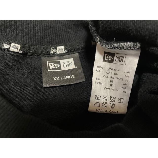 NEW ERA(ニューエラー)のNEWERA スウェット トレーナー XXL クルーネック ナイキ ニューエラ メンズのトップス(スウェット)の商品写真