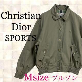 クリスチャンディオール(Christian Dior)のChristian Dior SPORTSディオール　チェック　ブルゾン　カーキ(ブルゾン)