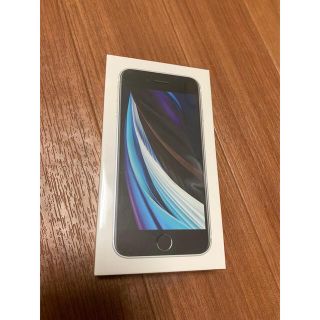 アイフォーン(iPhone)の【湘南工様 専用】新品　iPhoneSE2（第2世代） 64GB  ホワイト(スマートフォン本体)