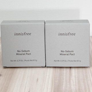 イニスフリー(Innisfree)の【新品未開封品】イニスフリー ノーセバム ミネラルパクト 8.5g×2箱セット(フェイスパウダー)