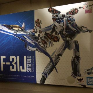 バンダイ(BANDAI)の劇場版VF-31Jジークフリード（ハヤテ・インメルマン機）(模型/プラモデル)