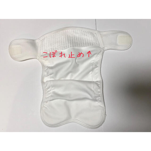 赤ちゃん工房　布おむつカバー　50サイズ キッズ/ベビー/マタニティのおむつ/トイレ用品(ベビーおむつカバー)の商品写真