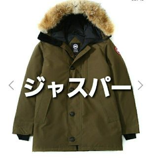 カナダグース(CANADA GOOSE)のカナダグース　CANADA GOOSE ダウンジャケット　ジャスパー(ダウンジャケット)