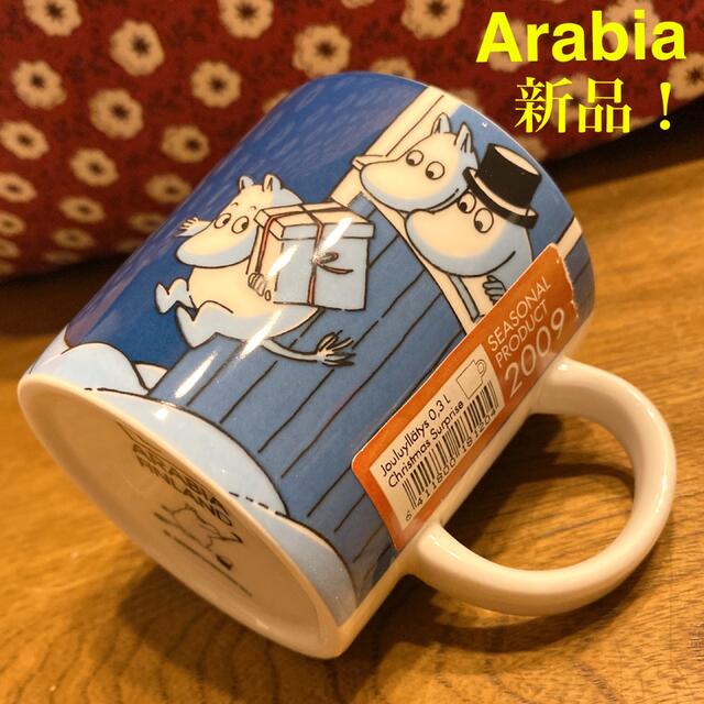 ARABIA(アラビア)の新品セール！アラビア ARABIA ムーミン マグカップ クリスマス限定2009 インテリア/住まい/日用品のキッチン/食器(グラス/カップ)の商品写真