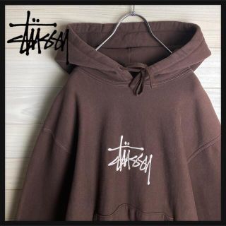 ステューシー(STUSSY)の【人気Lサイズ】ステューシー☆センター刺繍ロゴ入りパーカー 超人気デザイン(パーカー)