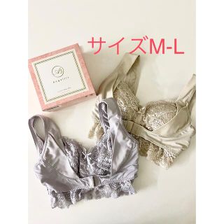 ★新品未使用★アンジェリール ふんわりルームブラ 【シフォンピンク1枚】Ｍ〜Ｌ(ブラ)