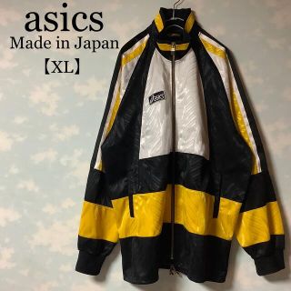 asics - 日本製 asics トラックジャケット 90s ヴィンテージ古着