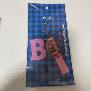 ジャニーズジュニア(ジャニーズJr.)の美少年 ISLAND Store キーホルダー(キーホルダー)