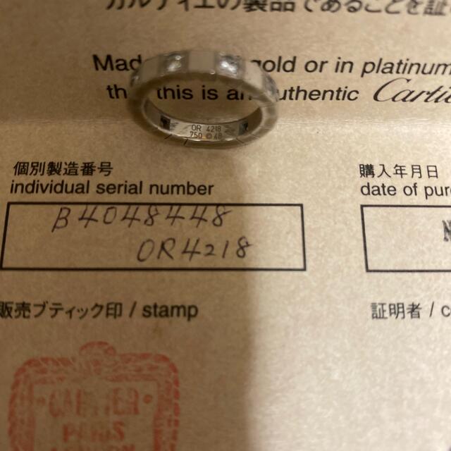 アクセサリー カルティエ ラニエールハーフダイヤ 当店だけの限定