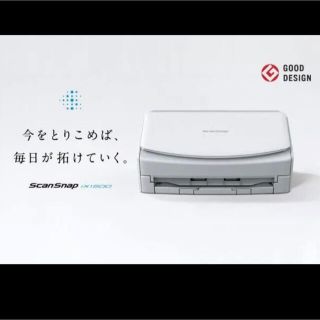 フジツウ(富士通)のFUJITSU ScanSnap FI-IX1500まるお様商談品2(PC周辺機器)