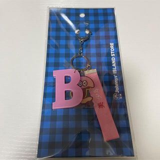 ジャニーズジュニア(ジャニーズJr.)の美少年ISLAND Store キーホルダー(キーホルダー)