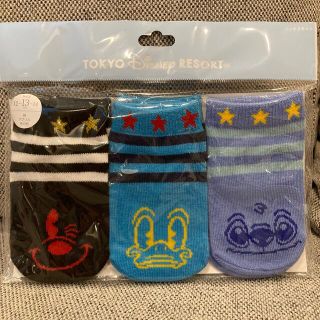 ディズニー(Disney)のdai様専用 靴下とカーディガン(その他)