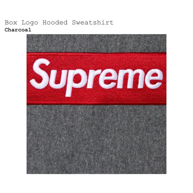 Supreme Box Logo Hooded Sweatshirt m