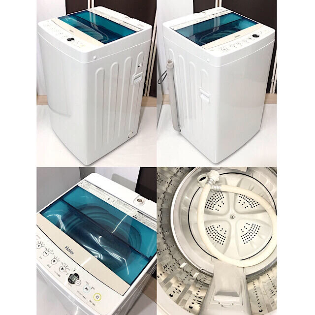 新生活応援家電セット、冷蔵庫、洗濯機。東京23区近辺地域送料無料設置