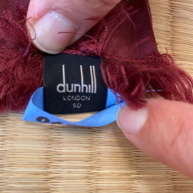 Dunhill(ダンヒル)のダンヒル　ストール　マフラー　シルク100% メンズのファッション小物(ストール)の商品写真