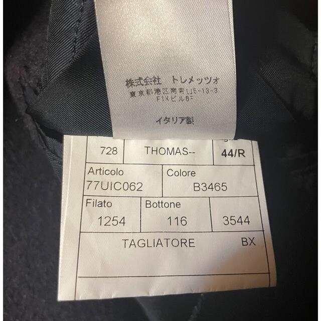 BOGLIOLI(ボリオリ)のタリアトーレ　THOMAS ポロコート　44 メンズのジャケット/アウター(チェスターコート)の商品写真