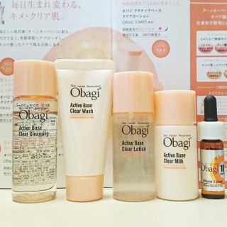 オバジ(Obagi)のObagi アクティブベース　トライアル5点セット　透明感　キメ　オバジ(サンプル/トライアルキット)