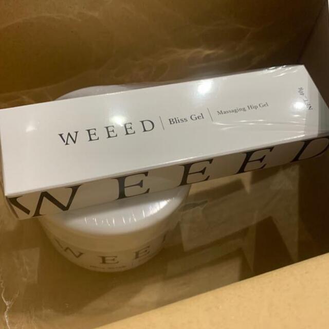 WEEED ウィード　スクラブ　ジェル