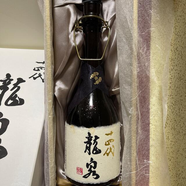 十四代 龍泉 空瓶の通販 by たのしみ'｜ラクマ