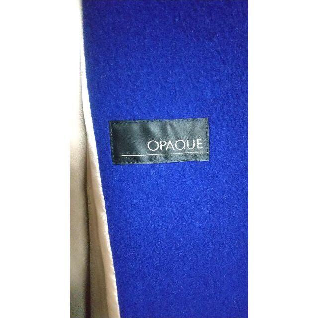 OPAQUE(オペーク)のOPAQUE 青 ウール コート レディースのジャケット/アウター(ロングコート)の商品写真