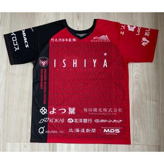 ミズノ(MIZUNO)の北海道コンサドーレ 札幌 ユニフォーム型 Tシャツ(応援グッズ)