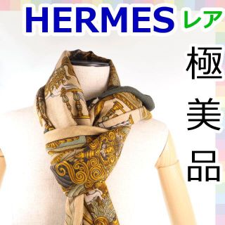 エルメス バンダナ マフラー/ショール(レディース)の通販 53点