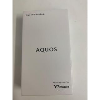 アクオス(AQUOS)のAQUOS sense4 basic Ymobile版SIMフリー ブラック A(スマートフォン本体)