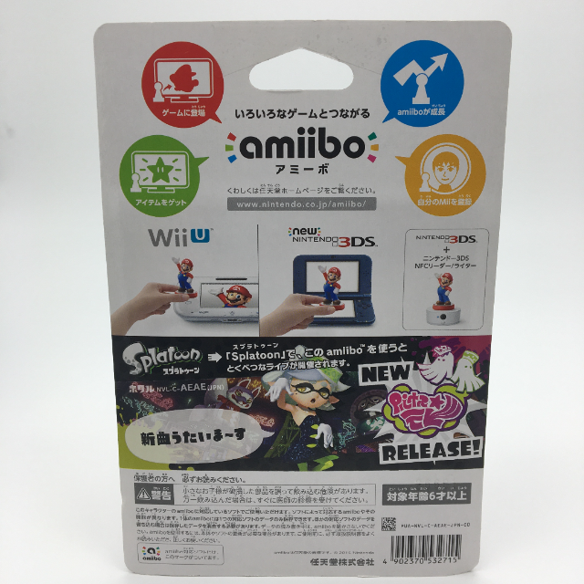 【メーカー直売】の商品をすべて 0086??amiibo ホタル とアオリの2体セット?レア未開封?の通販 by キャラクターグッズ
