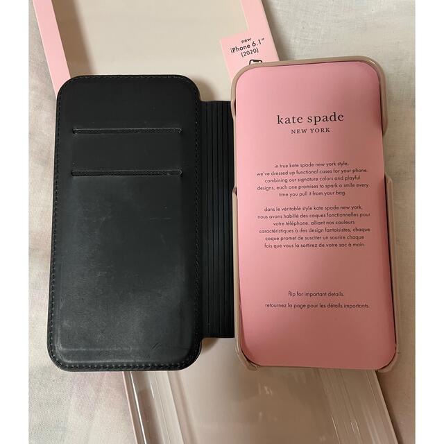 kate spade new york(ケイトスペードニューヨーク)のケイトスペード　iPhone12ケース スマホ/家電/カメラのスマホアクセサリー(iPhoneケース)の商品写真