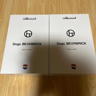 メディコムトイ(MEDICOM TOY)の新品未開封品　BE@RBRICK Dogs 100％ & 400％　2つ　セット(その他)