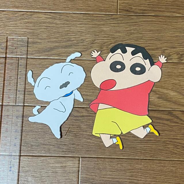 海外輸入】 しんちゃん様作品ご確認ページ starehegirlscentre.sc.ke