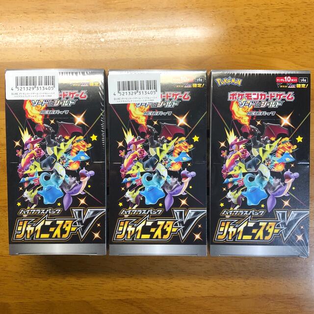 新品・未開封)ポケモンカード シャイニースターV シュリンク付き 3box