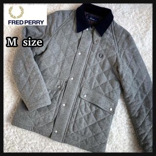 フレッドペリー(FRED PERRY)のFRED PERRY フレッドペリー　ウールキルティングジャケット　Mサイズ(ブルゾン)