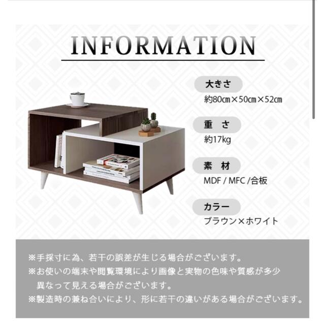即納大特価 テーブルの通販 by ゆい's shop|ラクマ 通販セール