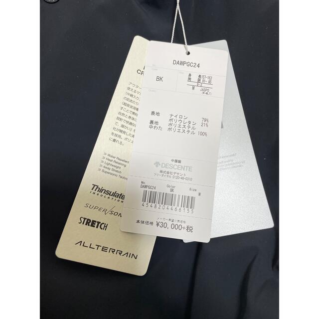 DESCENTE - 【新品未使用】デサント インシュレーション 中綿入り ... 【新品未使用】デサント インシュレーション 中綿入りハーフスリーブシャツ