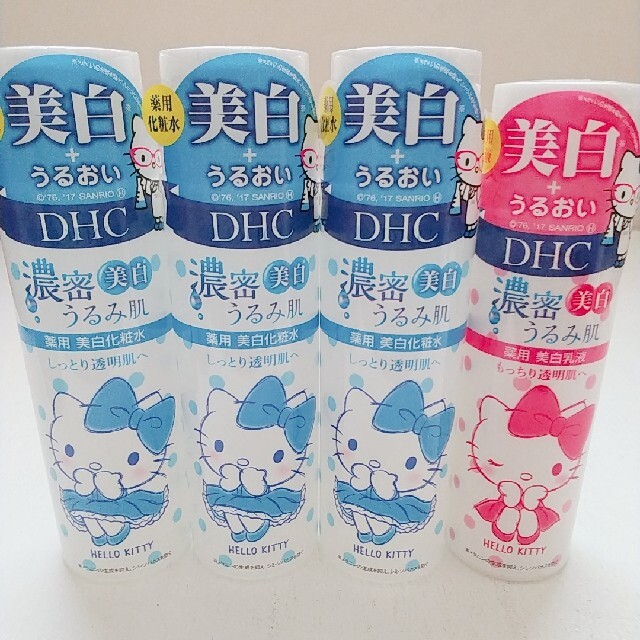 専用❗️DHC 濃密うるみ肌✨薬用美白化粧水180㎖  ９個✨