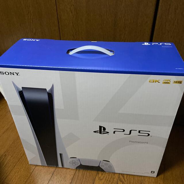 SONY PlayStation5 CFI-1100A01 ps5