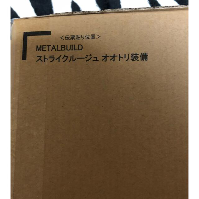 BANDAI(バンダイ)のメタルビルド METAL BUILD ストライクルージュ オオトリ装備 エンタメ/ホビーのフィギュア(アニメ/ゲーム)の商品写真